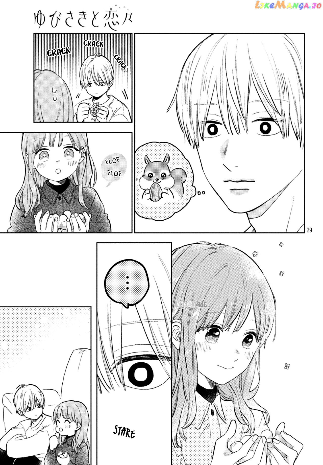 A Sign of Affection, Chapter 6 image 31